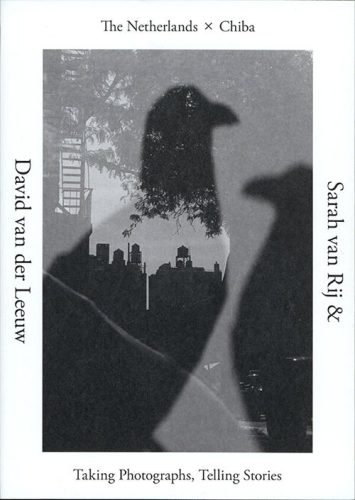 Sarah van Rij & David van der Leeuw - Yuki Shimizu - The Netherlands - Chiba Taking Photographs