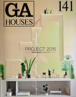 GA Houses 141 - Project 2015