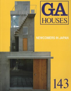 GA Houses 143 - Newcomers In Japan