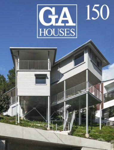 GA Houses 150 - Kuma, Kidosaki, Bercy Chen Shimada phorm, Blight, Alphaville, Ogawa