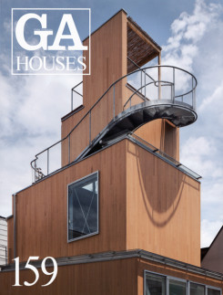 GA Houses 159