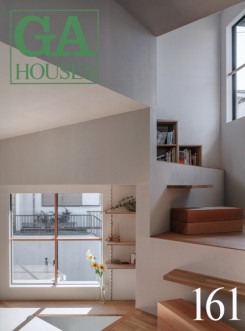 GA Houses 161 - Silvestre, Vo Trong Nghia, Shimada, D'Ettore, Nishizawa, Matsuyama