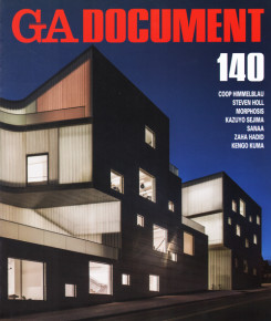 GA Document 140 - Coop Himmelblau, Steven Holl, Morphosis, Kazuo Seijima, Zaha Hadid, Kengo Kuma