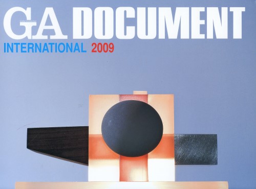 GA Document 108 - International 2009