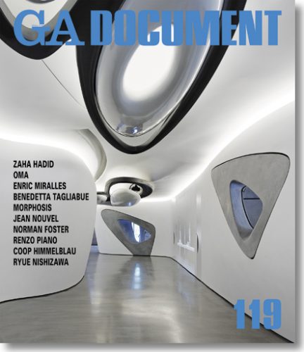 GA Document 119