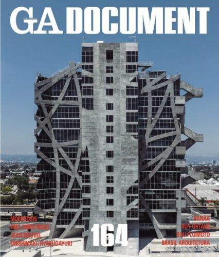 GA Document 164 - Morphosis - Eric Owen Moss - Jean Nouvel - SANAA