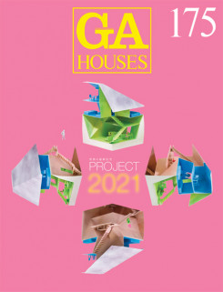 GA Houses 175 - Project 2021