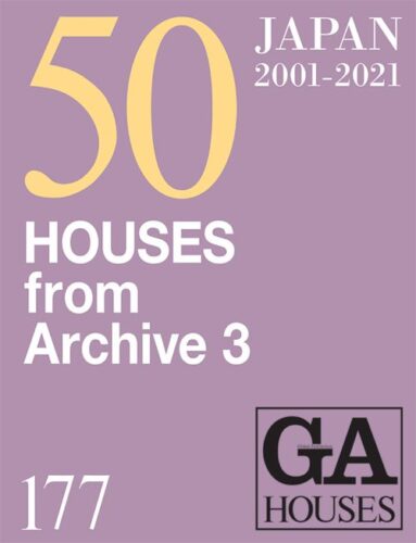 GA Houses 177 - Houses From Archive 3