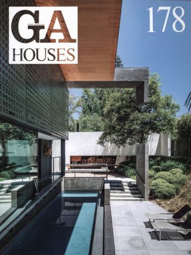 GA Houses 178 - Morphosis' Alison-Maine Residence, Pavillion House by Gus Wusterman +