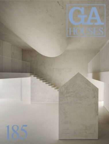 GA Houses 185 - Aires Mateus - House in Barreiro - Tom Wiscombe - Dark Chalet - Tomohira Hata