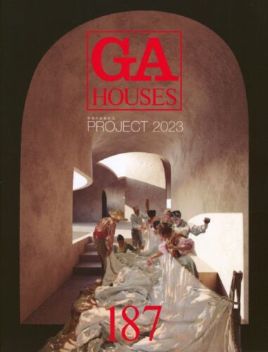 GA Houses 187 - Project 2023 - Aires Mateus - Tadao Ando - Robin Donaldson - Steven Holl - Andra Mat