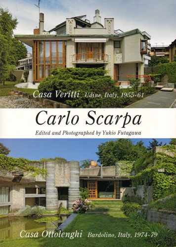 Carlo Scarpa - Casa Veritti / Casa Ottolenghi. Residential Masterpieces 08