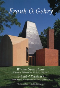 Frank O Gehry - Winton Guest House. Schnabel Residence. Residential Masterpieces 18