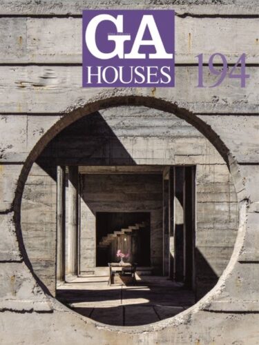 GA Houses 194 - Pezo of Ellrichshausen - Kazuyo Sejima - Tomohiro Hata