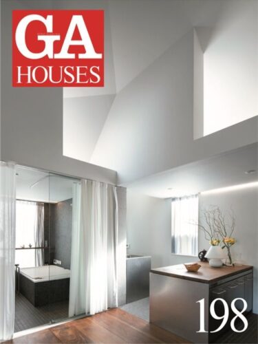GA Houses 198 - Aires Mateus - Katsuhiko Endo - WOJR - Masakatsu Matsuyama