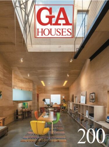 GA Houses 200 - Steven Holl - Chenchow Little - nanometer Architecture