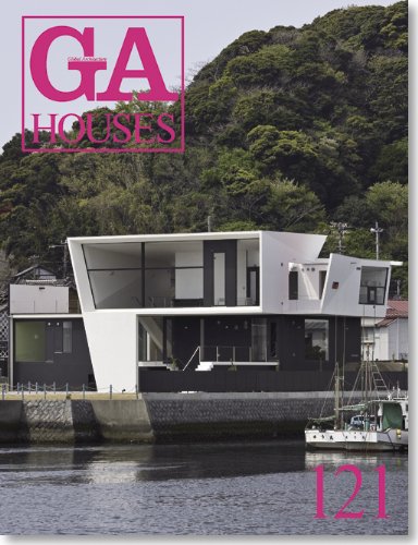 GA Houses 121 - Elements On Residence: Peter Stutchbury