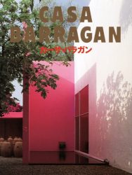 Barragan - Casa