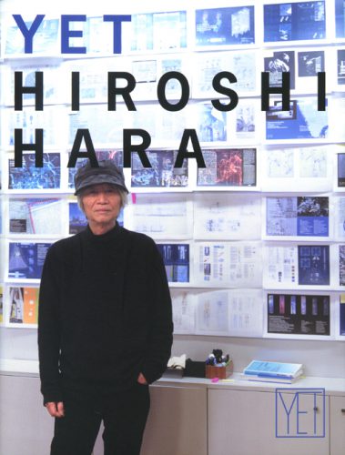 Hiroshi Hara - Yet