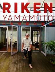 Riken Yamamoto