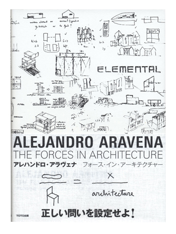 Alejandro Aravena - The Forces In Architecture