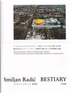 Smiljan Radic - Bestiary