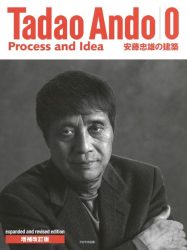 Tadao Ando 0 -  Process & Idea (revised And Enlarged Edition)