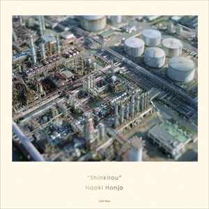 Naoki Honjo - Shinkirou