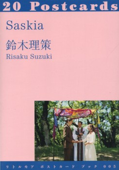 Risaku Suzuki - Saskia. 20 Postcards
