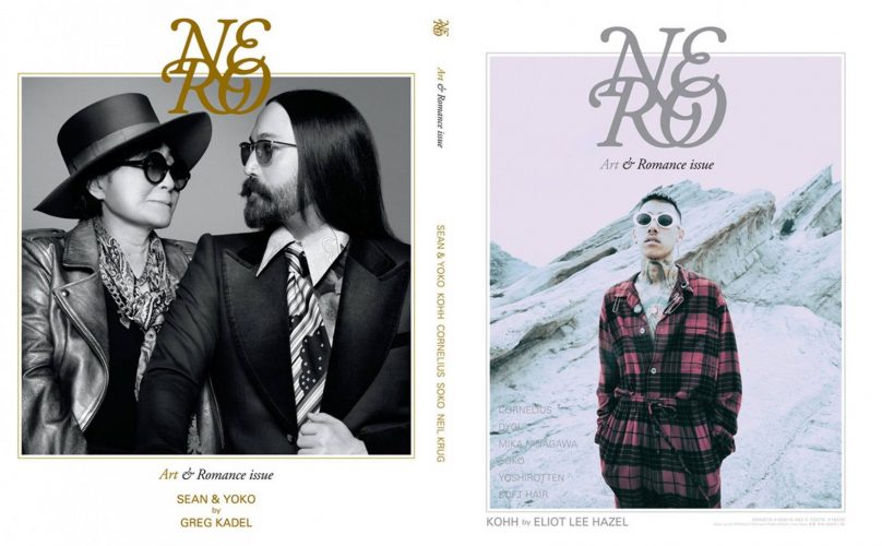 Nero 08 - Art & Romance Issue. Kohh By Eliot Hazel