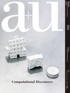 a+u 595 - 20:04 Computational Discourses