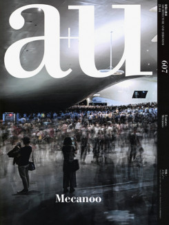 a+u 607 -  21:04 - Mecanoo
