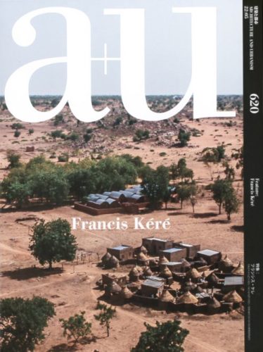 a+u 620 05:22 - Francis Kere