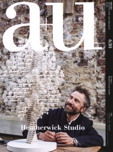 a+u 630 23:03 Heatherwick Studio