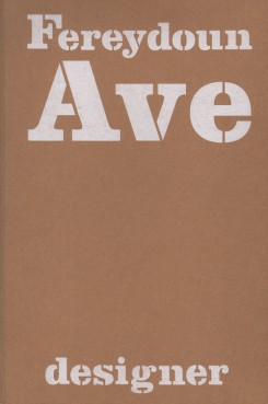 Fereydoun Ave - Designer