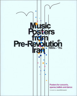 Music Posters from Pre-Revolution Iran 1960's- '70s