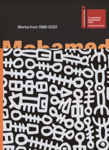 Mohamed Ahmed Ibrahim - The Space between Sunrise and Sunset - A Retrospective Monograph