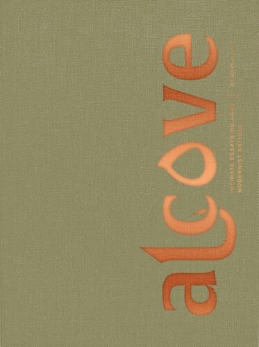 Myrna Ayad - Alcove - Intimate Essays on Arab Modernist Artists