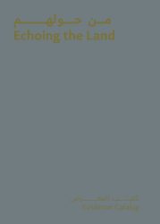 Echoing the Land