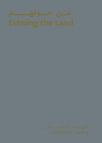 Echoing the Land
