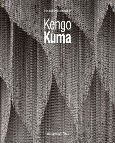 Kengo Kuma (AV)