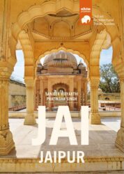 JAI Jaipur - South Asian Architectural Guides