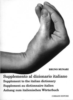 Bruno Munari - Supplemento Dizionario