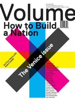 Volume 41 - How To Build A Nation