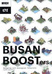 Busan Boosters - Designing with ecological footprints