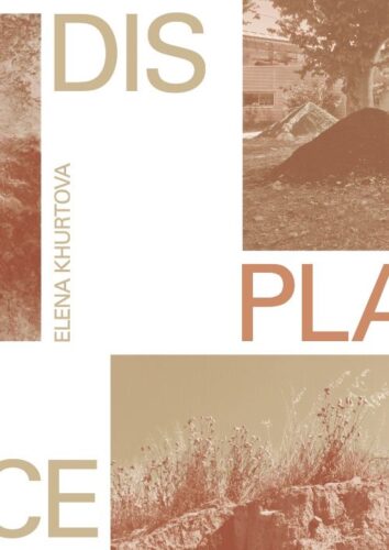 Displace - Elena Khurtova