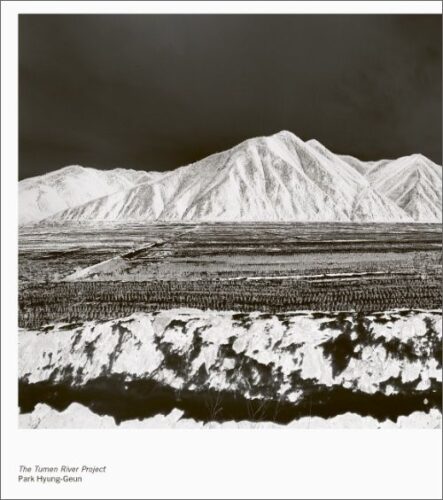 Park Hyung-Geun - The Tumen River Project