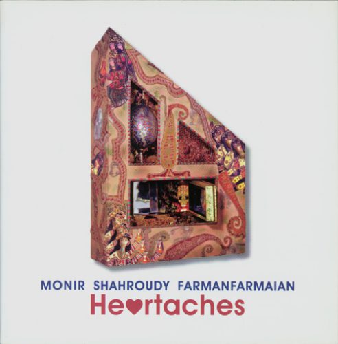 Monir Sharoudy Farmanfarmaian - Heartaches