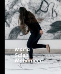 Maria Saleh Mahameed - Peace of Mind