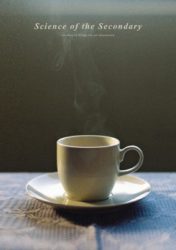 Science Of The Secondary 2 - Cup